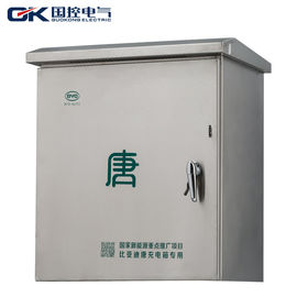 الصين BYD - تانغ 240V مربع التوزيع ، مولد DB صندوق معدني مع مسامير اللوحة الخلفية المزود